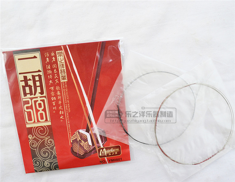 �ն����� ��YM0801